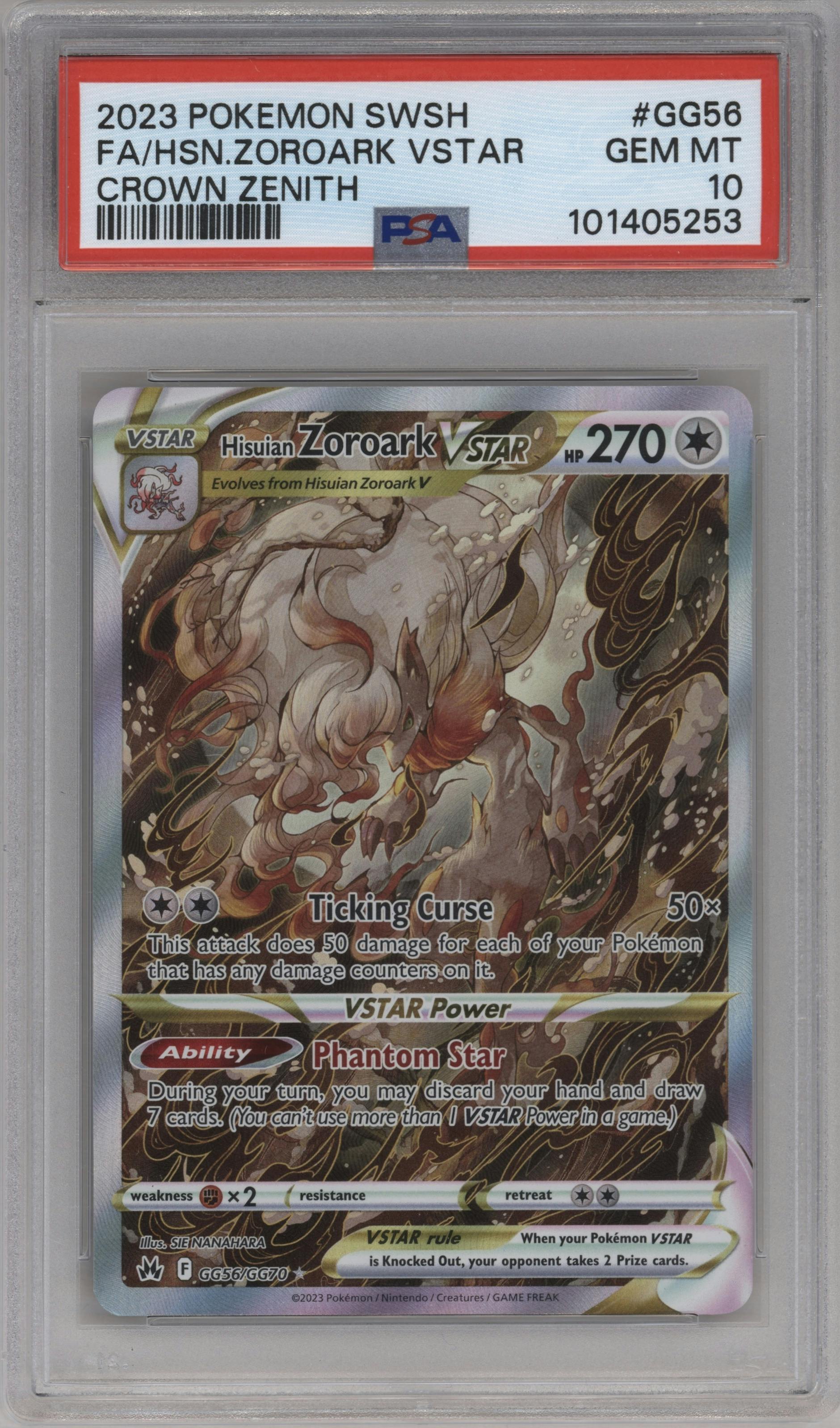 Hisuian Zoroark VSTAR