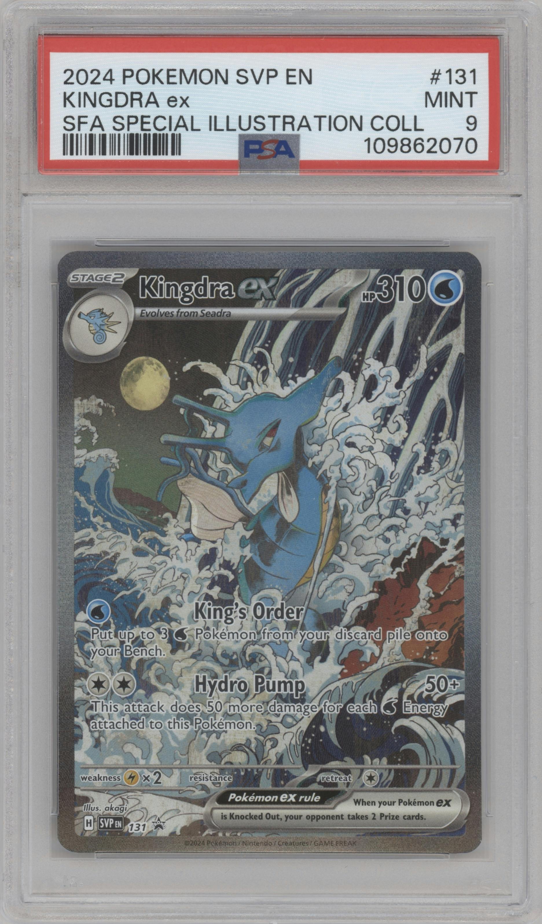 Kingdra ex from the 2024 Pokemon SV set featuring a Shrouded Fable Kingdra ex Special Illustration Collection parallel graded by PSA and given an overall grade of 9.
