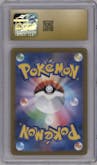 Pikachu from the 2024 Pokemon SV JPN set featuring a Gym Event Campaign parallel graded by CSG and given an overall grade of 10.