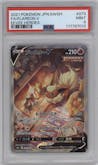 Flareon V from the 2021 Pokemon SWSH JPN set graded by PSA and given an overall grade of 9.