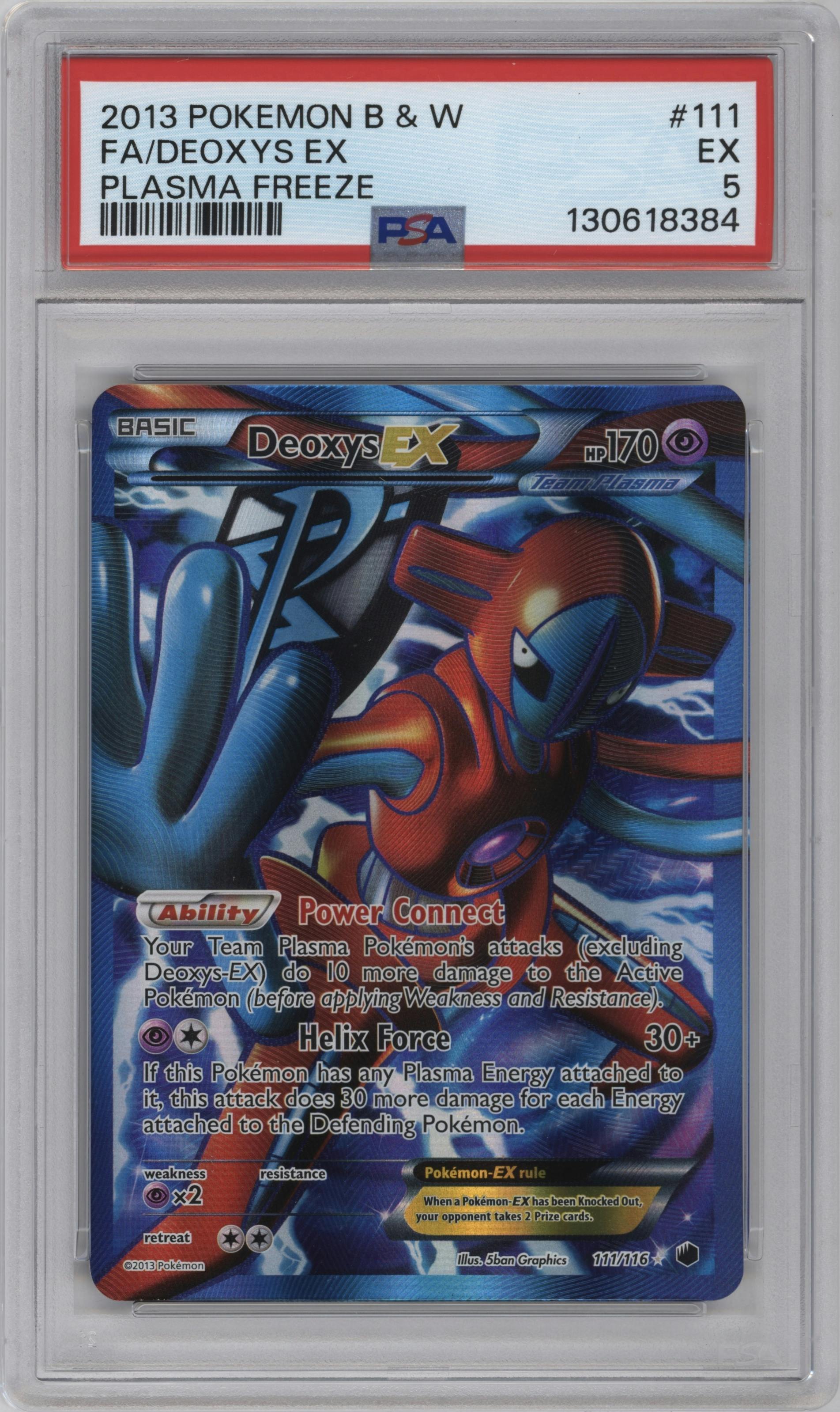 Deoxys EX