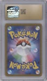 Arctibax from the 2023 Pokemon SV JPN set graded by CSG and given an overall grade of 10.