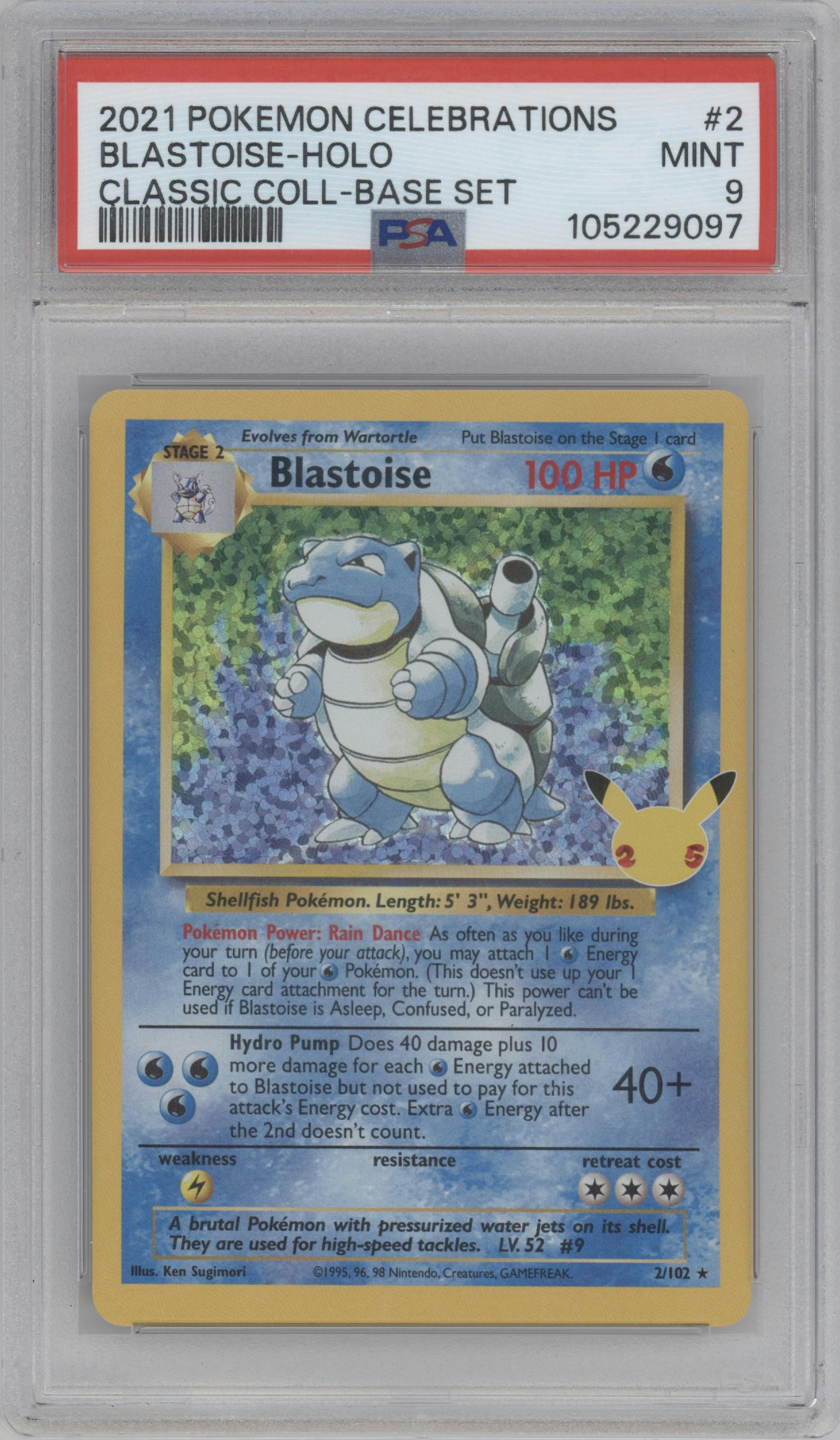 Blastoise