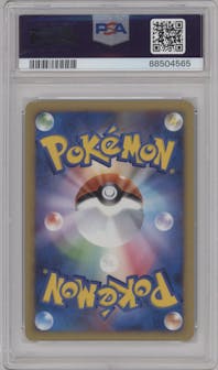 Arceus LV.X from the 2009 Pokemon Promo JPN set graded by PSA and given an overall grade of 10.
