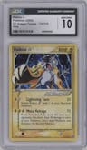 Raikou Gold Star from the 2005 Pokemon EX set graded by CSG and given an overall grade of 10.