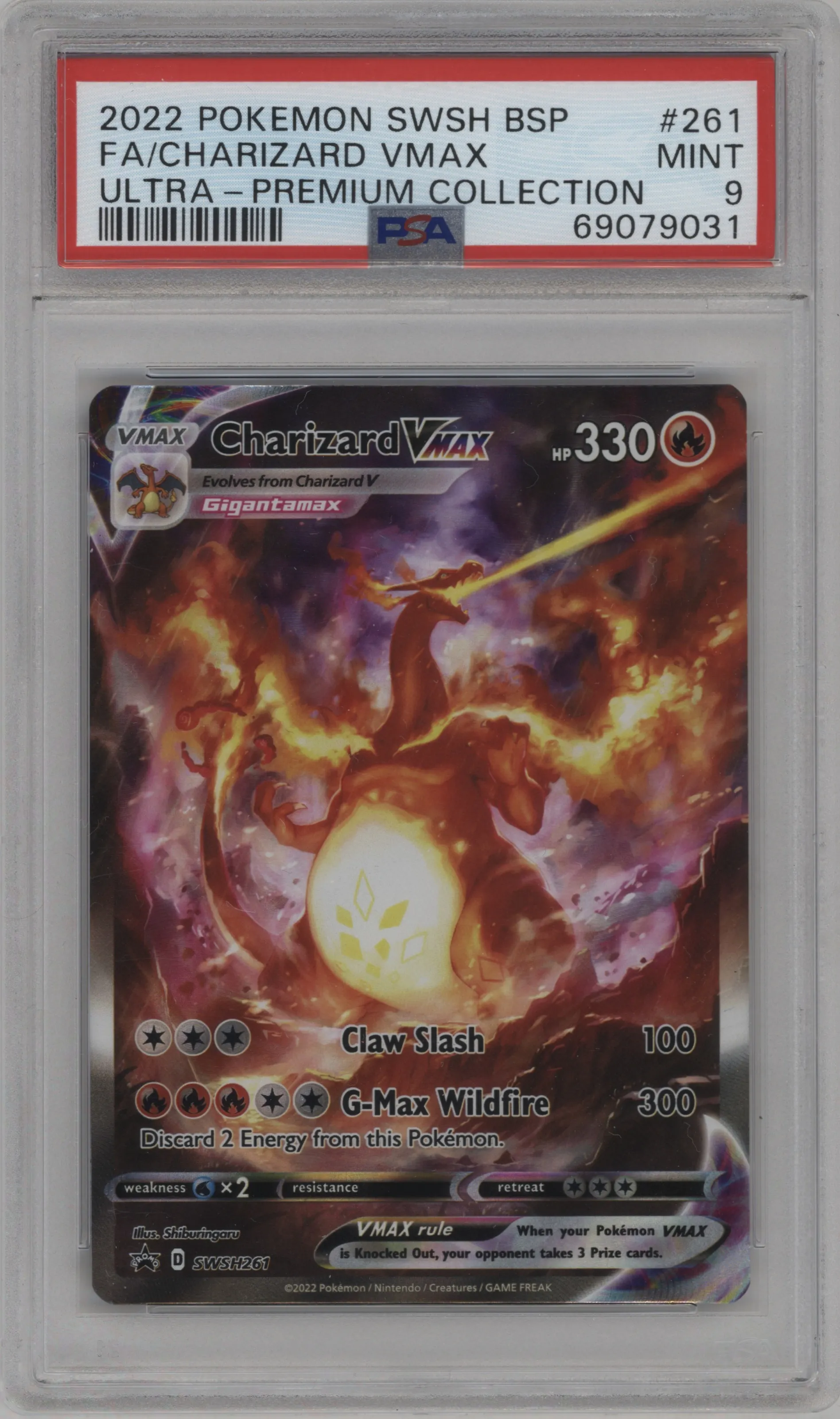 Charizard VMAX 