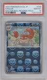Kingler from the 2023 Pokemon SV JPN set featuring a Master Ball parallel graded by PSA and given an overall grade of 10.