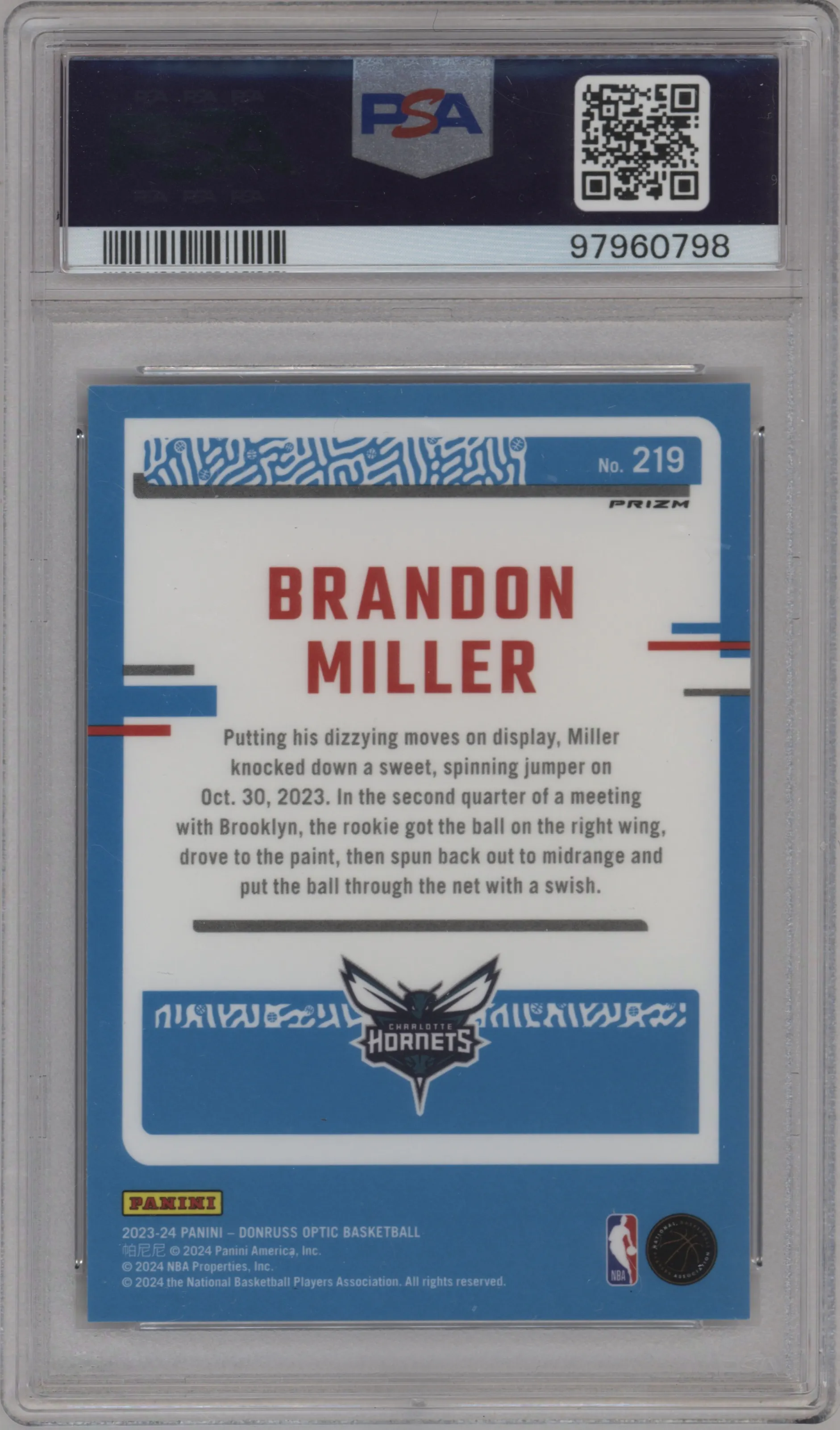 Brandon Miller