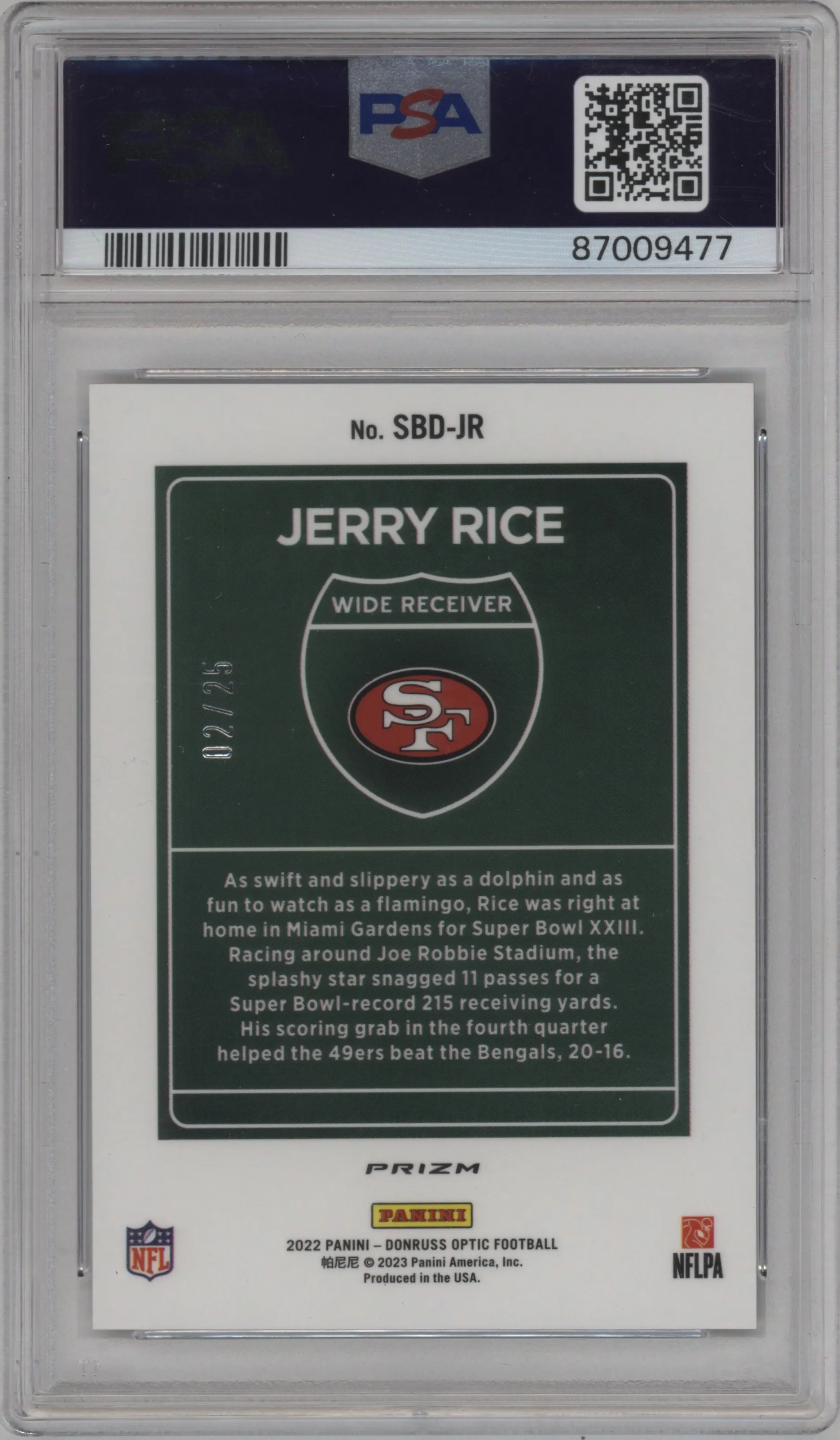 Jerry Rice