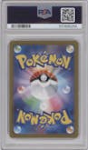 Volcanion ex from the 2025 Pokemon SV JPN set graded by PSA and given an overall grade of 10.