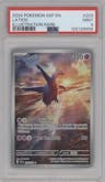 Latios from the 2024 Pokemon SV set graded by PSA and given an overall grade of 9.