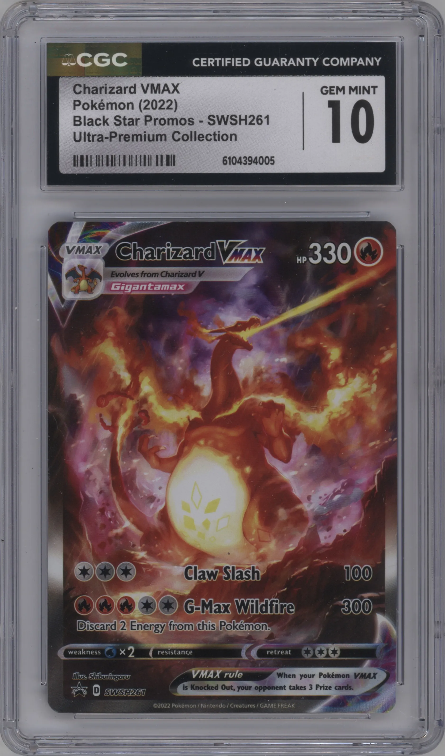 Charizard VMAX 