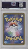 Articuno from the 2025 Pokemon SV JPN set graded by PSA and given an overall grade of 10.