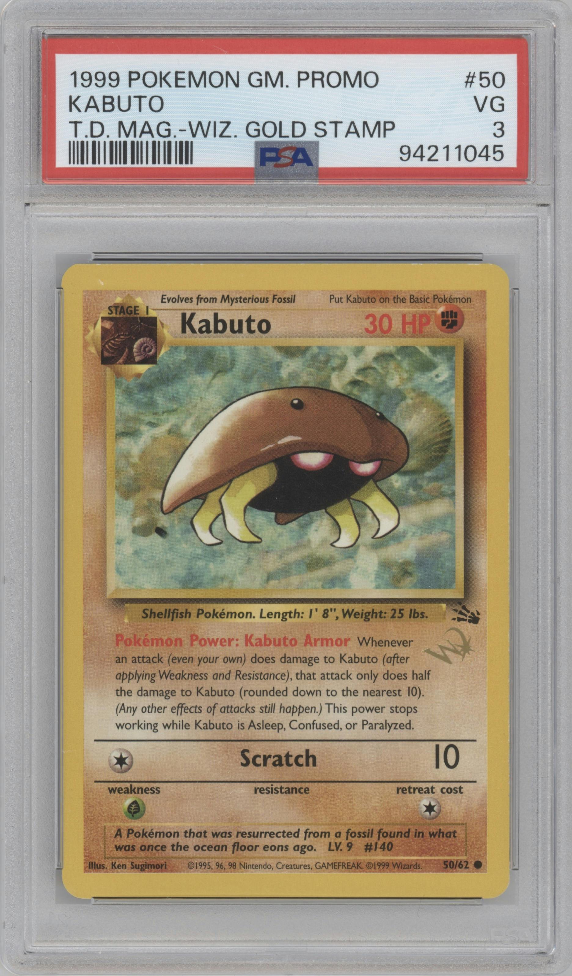 Kabuto from the 1999 Pokemon set featuring a Top Deck Magazine W Promo parallel graded by PSA and given an overall grade of 3.