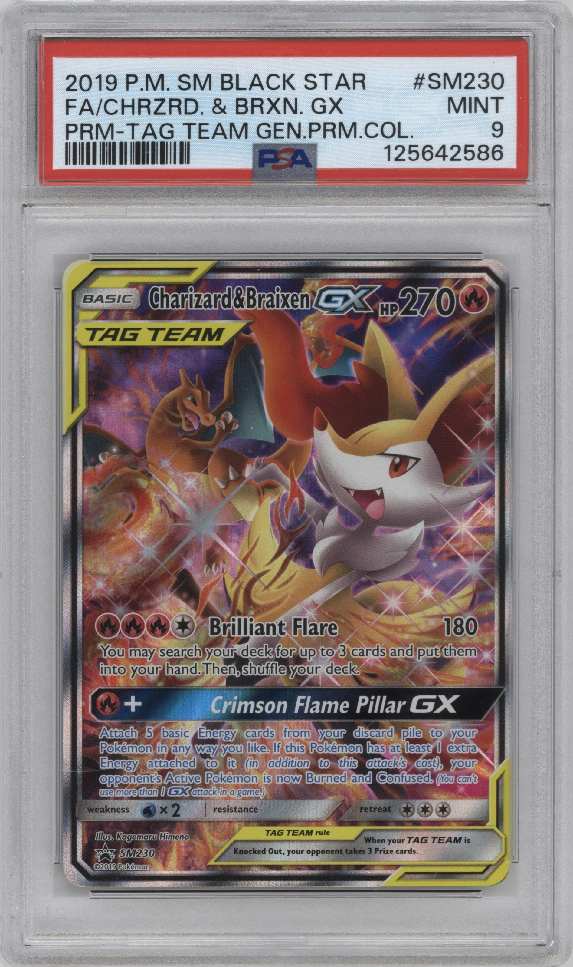 Charizard/Braixen GX