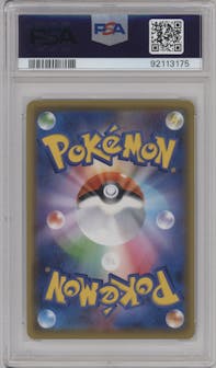 Trevenant & Dusknoir GX from the 2019 Pokemon S&M JPN  set graded by PSA and given an overall grade of 10.
