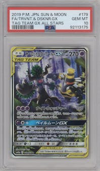 Trevenant & Dusknoir GX from the 2019 Pokemon S&M JPN  set graded by PSA and given an overall grade of 10.