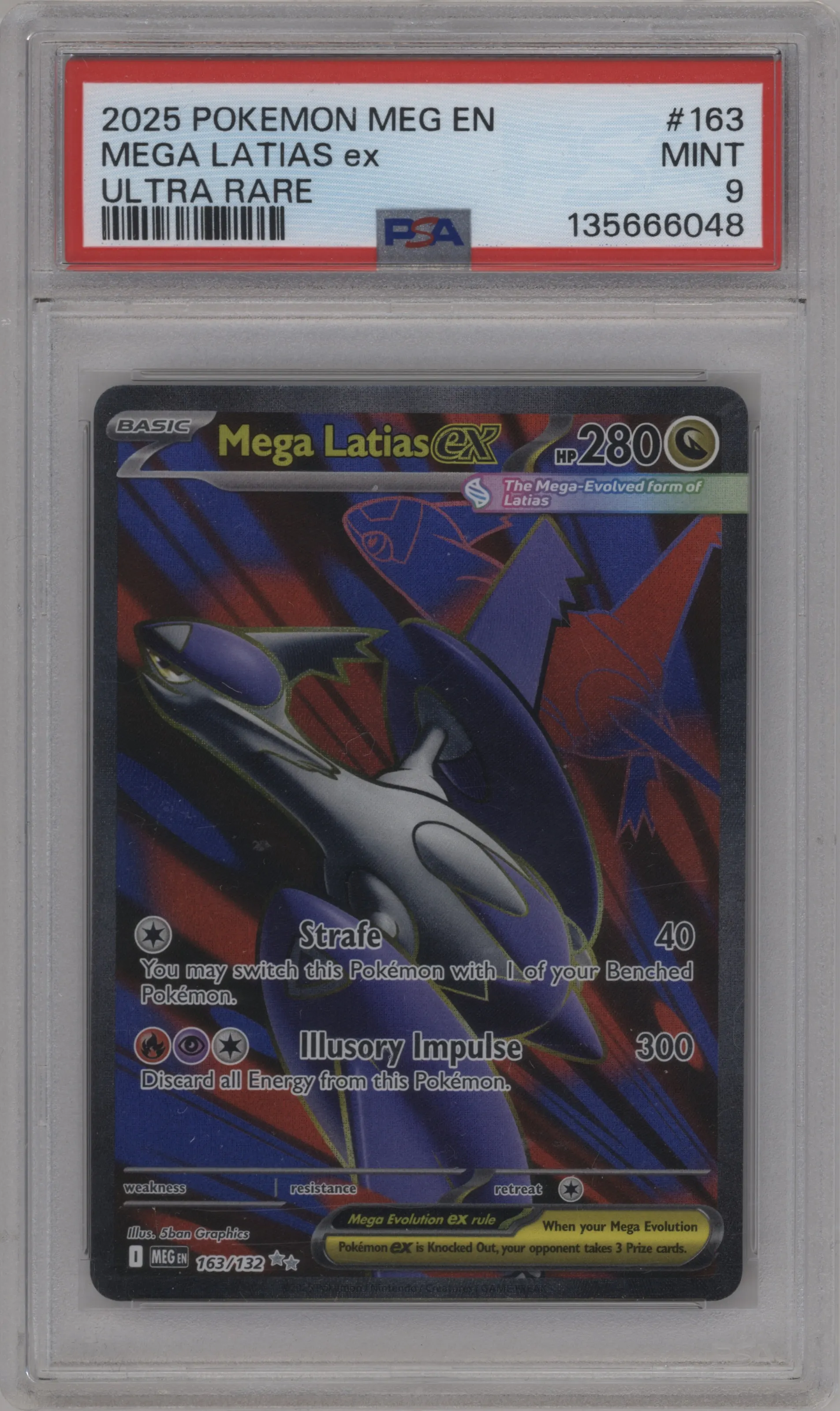 Mega Latias ex