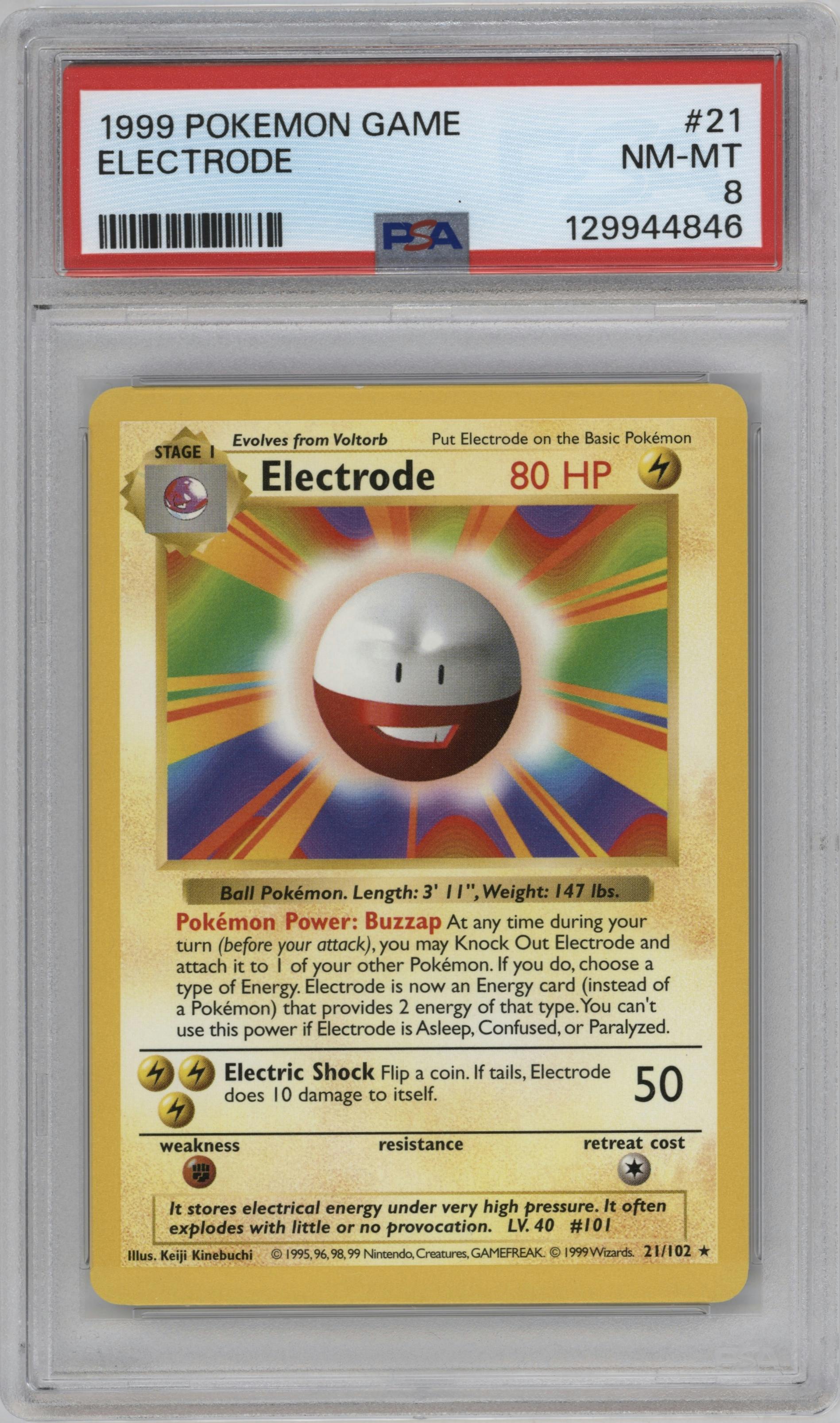 Electrode