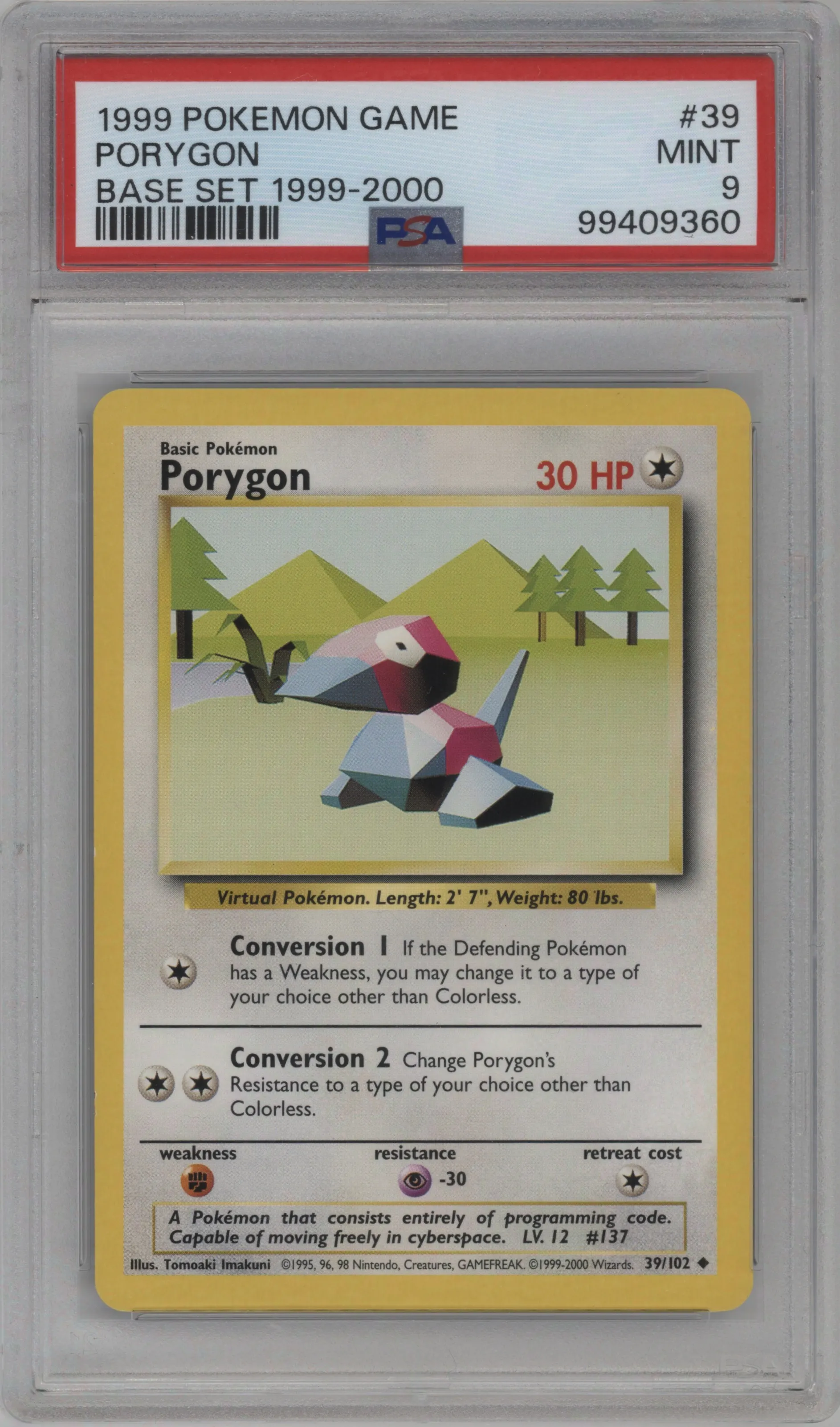 Porygon