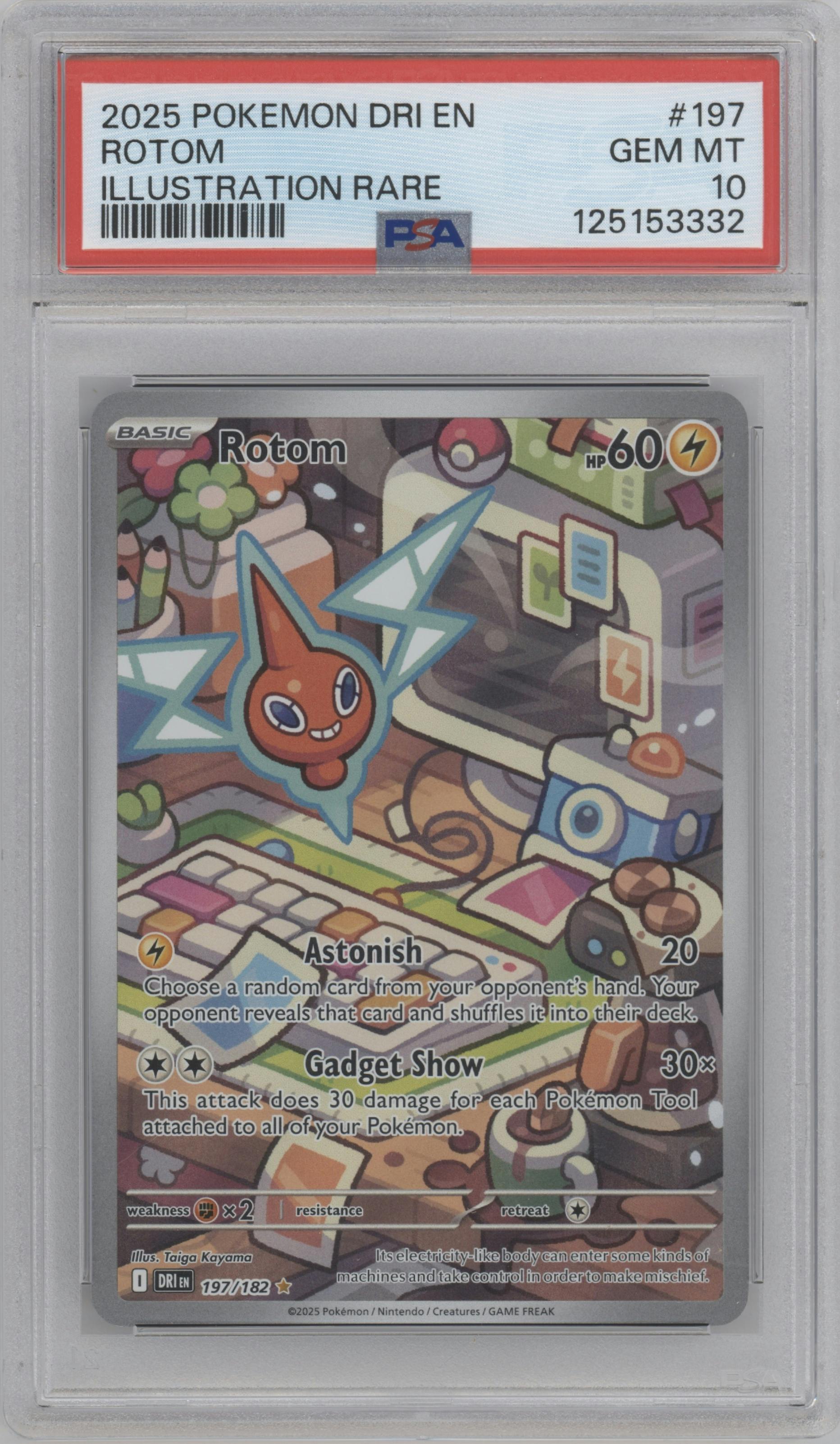 Rotom