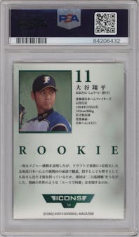 Shohei Ohtani from the 2013 BBM Icons Hope set graded by PSA and given an overall grade of 10.