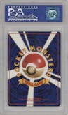 Charizard from the 1999 Pokemon Japanese set graded by PSA and given an overall grade of 10.
