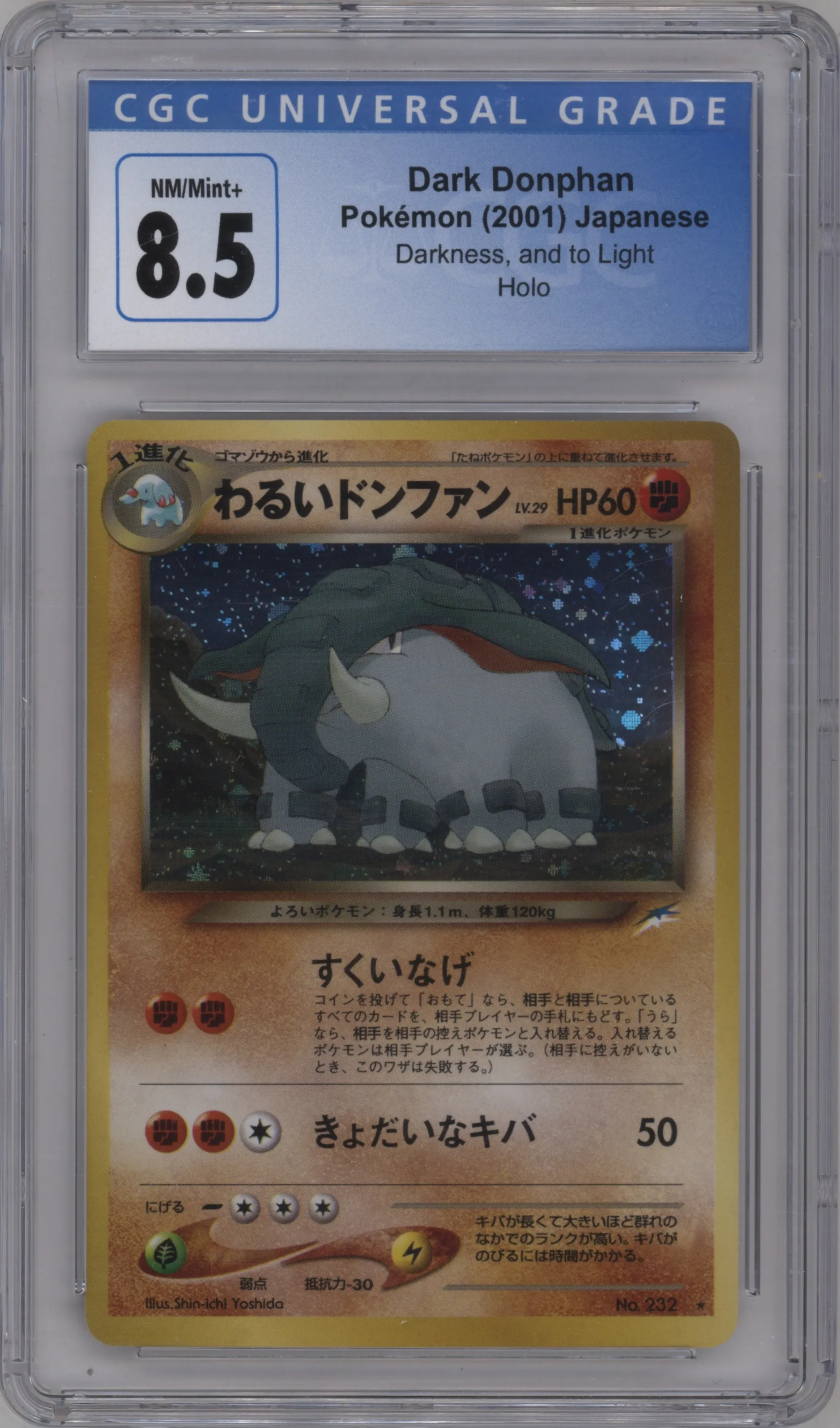 2001 Pokemon Neo JPN Darkness and to Light Dark Donphan #232 CGC 8.5