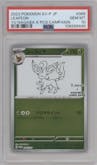 Leafeon from the 2023 Pokemon SV JPN set featuring a YU NAGABA X Pokémon Card Game promo card campaign parallel graded by PSA and given an overall grade of 10.