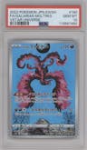 Galarian Moltres from the 2022 Pokemon SWSH JPN set graded by PSA and given an overall grade of 10.