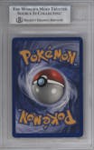 Charizard from the 1999 Pokemon set graded by Beckett and given an overall grade of 7.