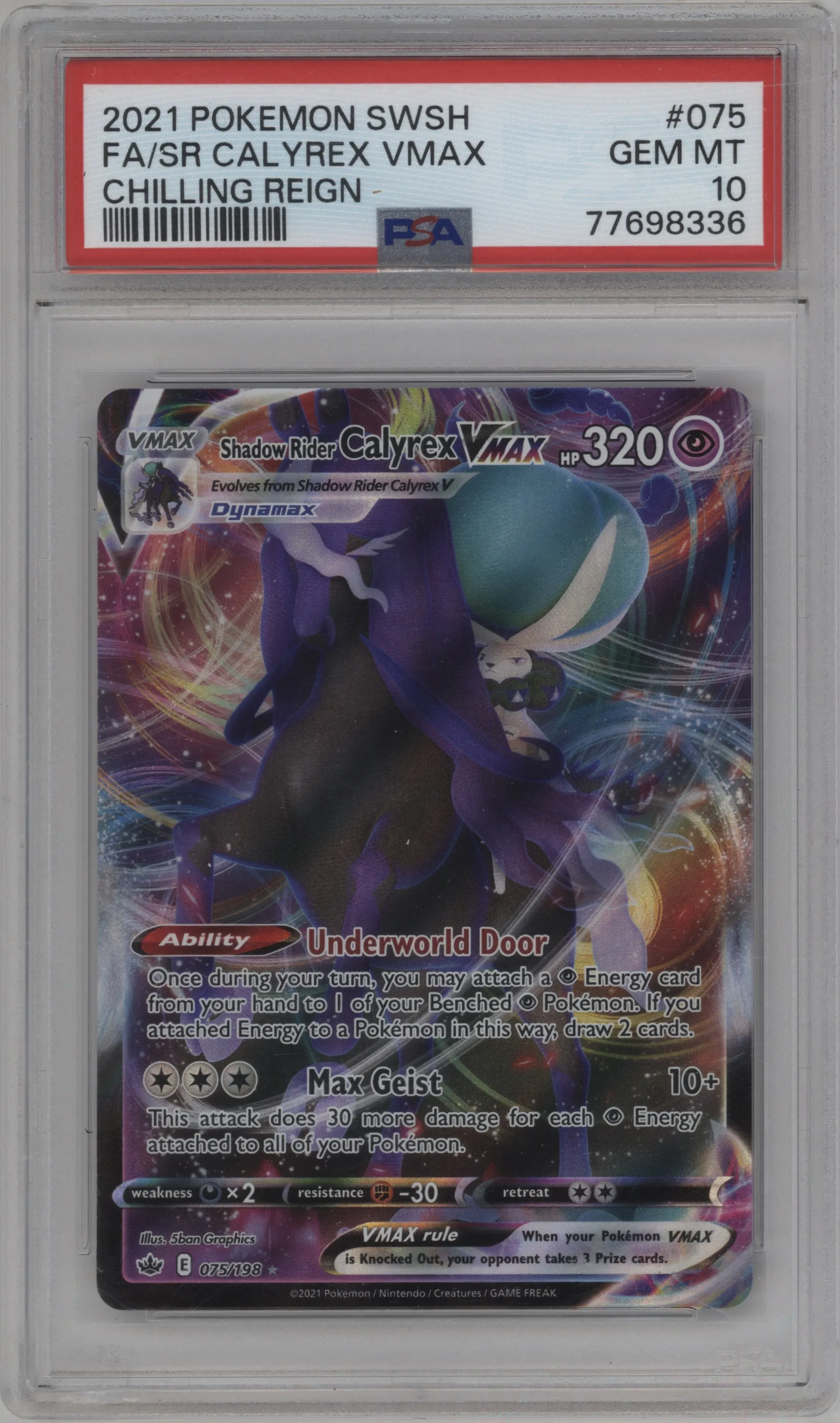 Shadow Rider Calyrex VMAX