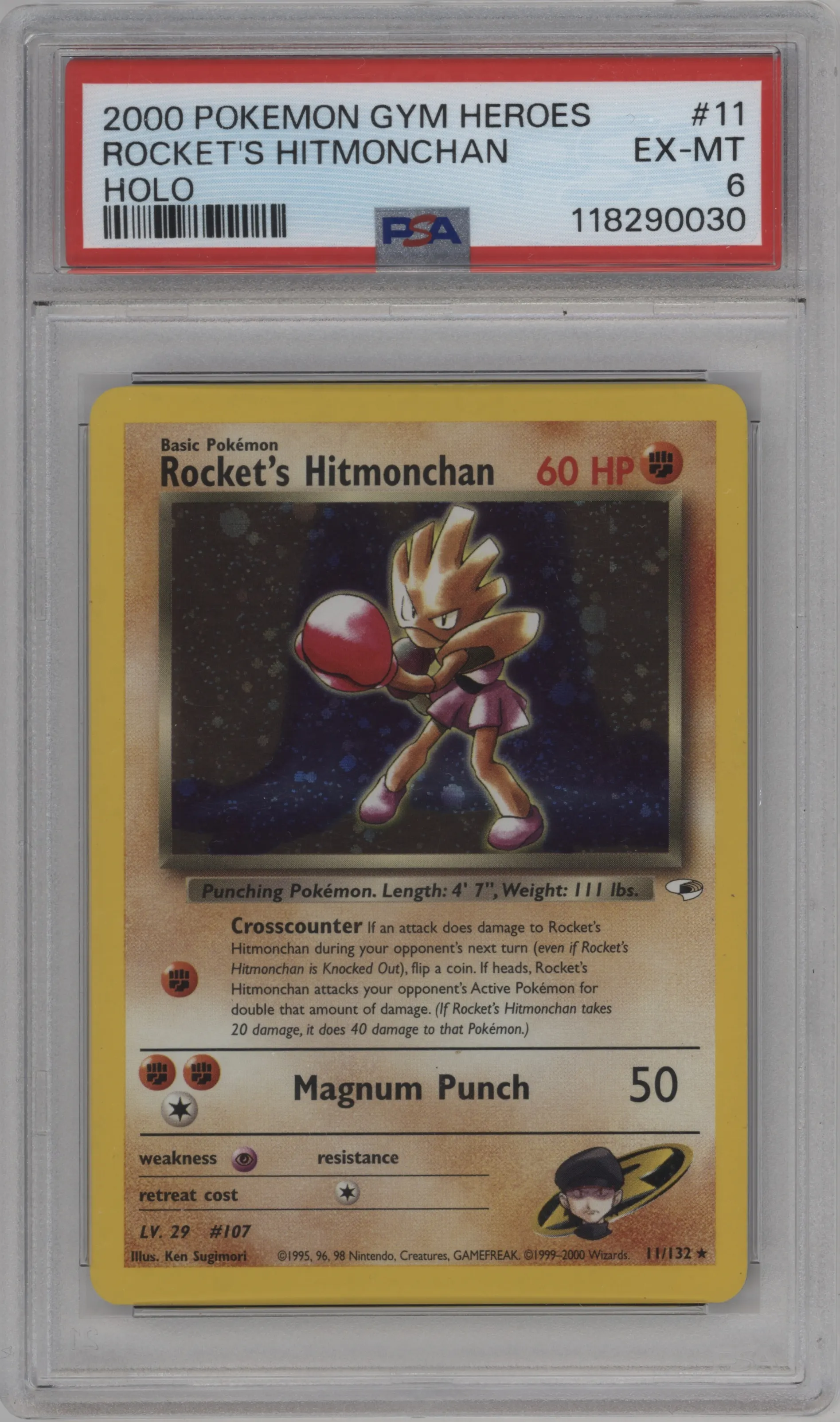 Rocket's Hitmonchan