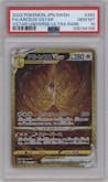 Arceus VSTAR from the 2022 Pokemon SWSH JPN set graded by PSA and given an overall grade of 10.
