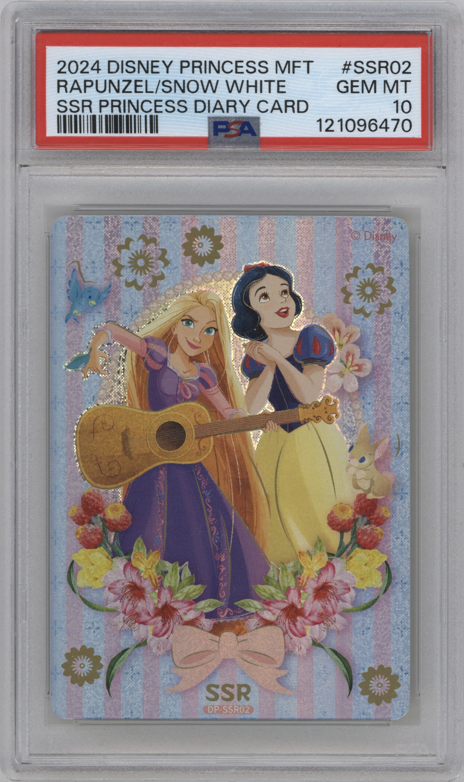 Rapunzel/Snow White