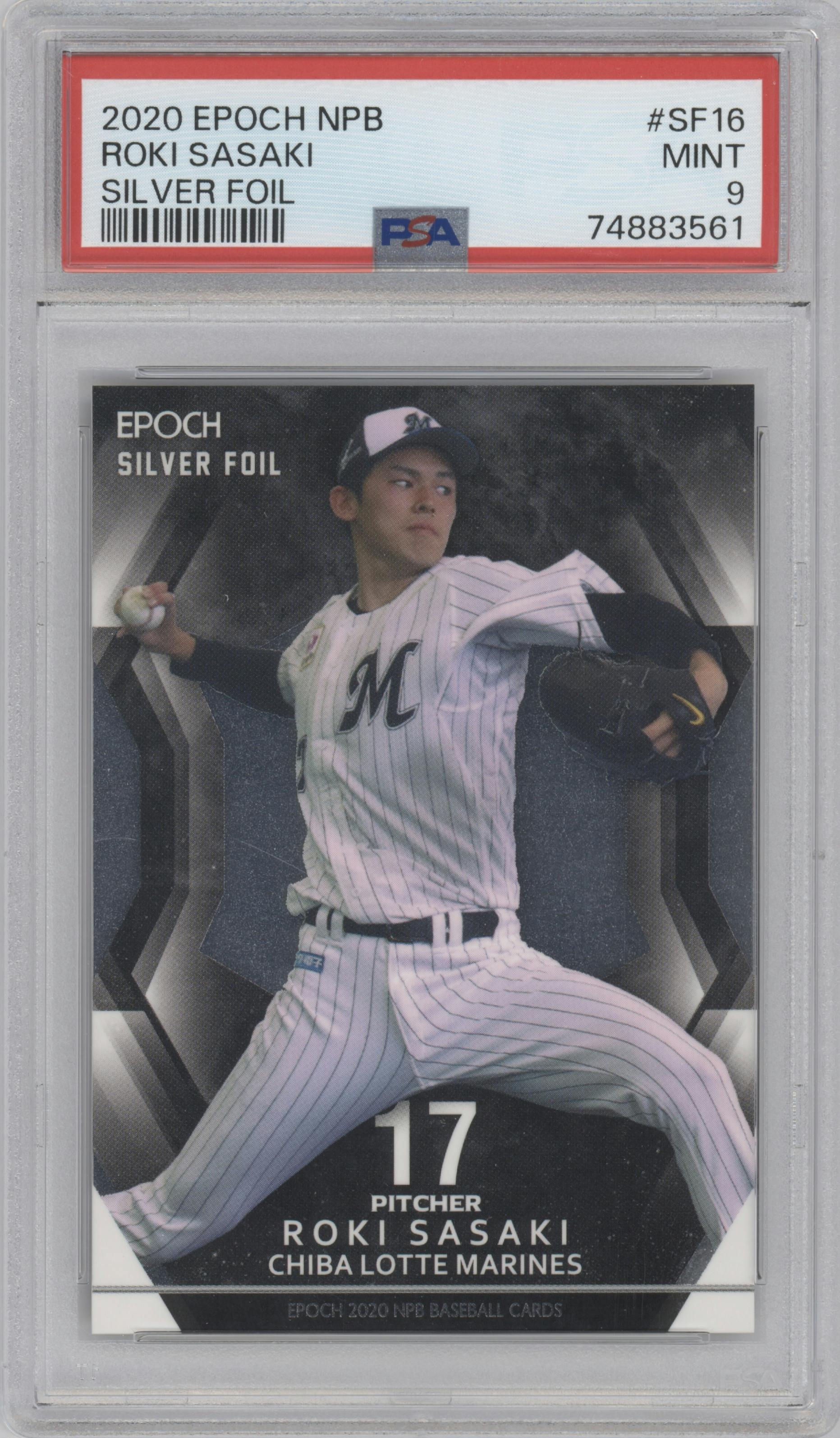 Roki Sasaki from the 2020 Epoch NPB set graded by PSA and given an overall grade of 9.