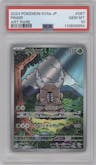 Pinsir from the 2024 Pokemon SV JPN set graded by PSA and given an overall grade of 10.
