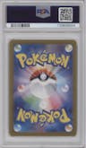 Pinsir from the 2024 Pokemon SV JPN set graded by PSA and given an overall grade of 10.
