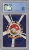 Dark Typhlosion from the 2001 Pokemon Neo JPN set graded by CSG and given an overall grade of 8.