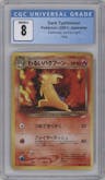 Dark Typhlosion from the 2001 Pokemon Neo JPN set graded by CSG and given an overall grade of 8.