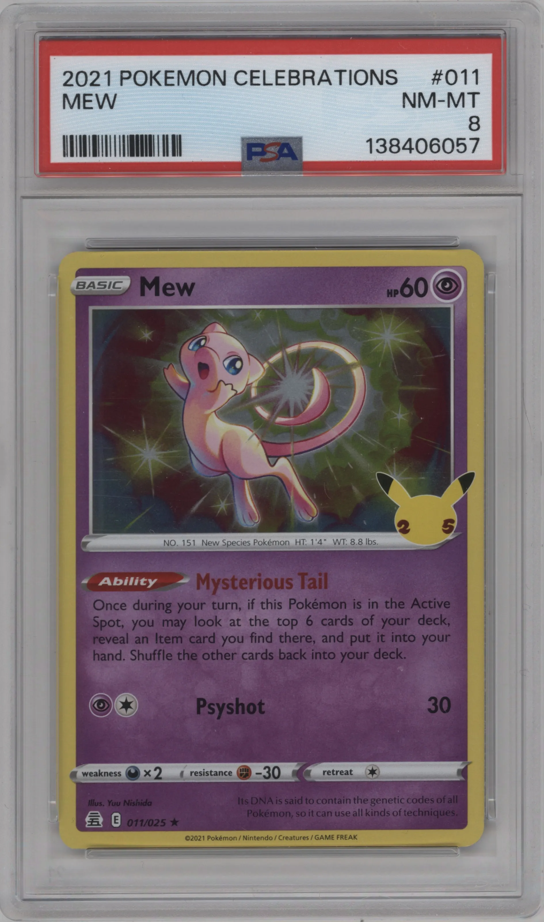 Mew