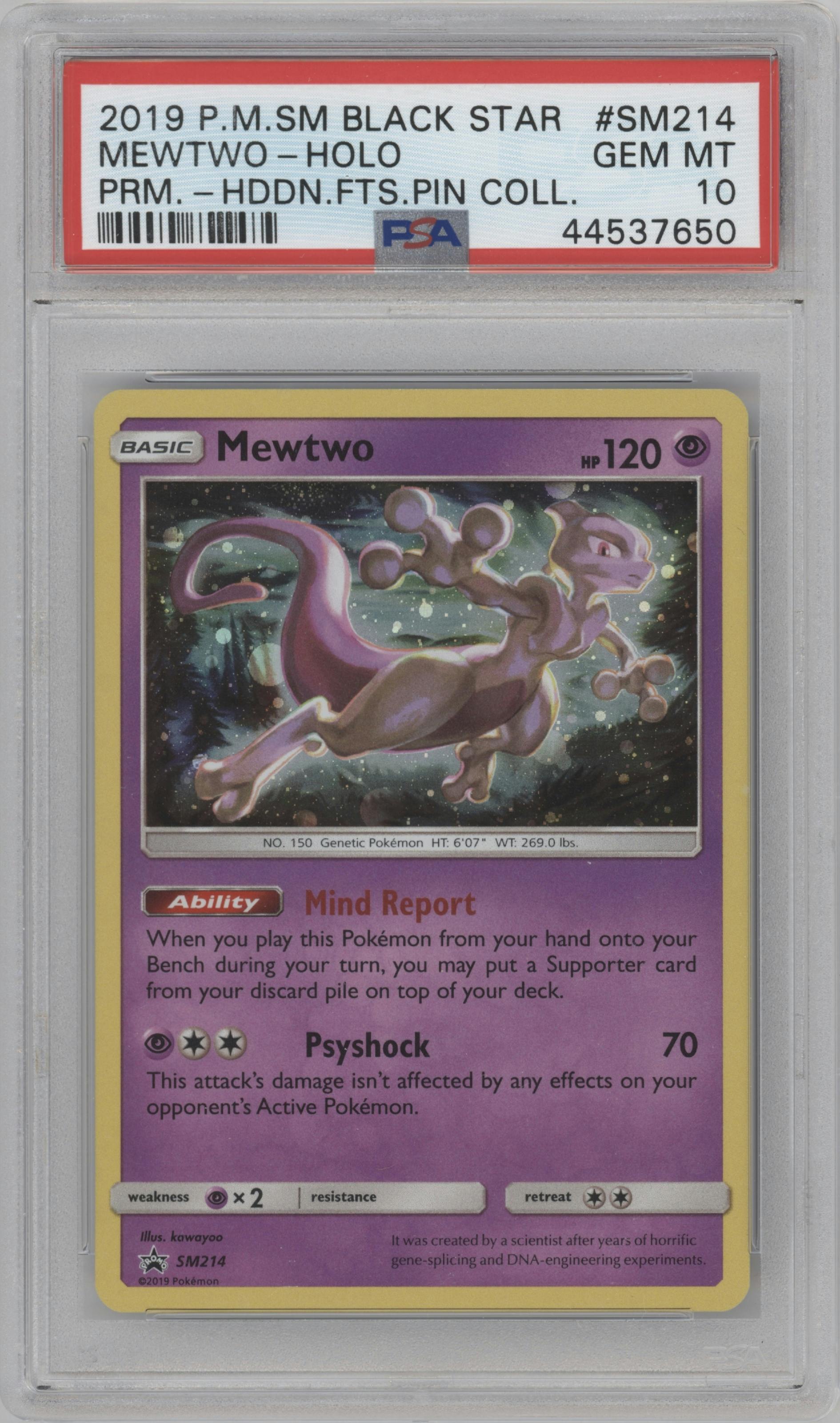 Mewtwo
