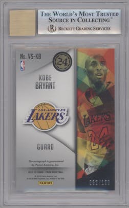 Kobe Bryant from the 2015-16 Panini Prizm  set graded by Beckett and given an overall grade of 9.