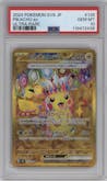 Pikachu ex from the 2024 Pokemon SV JPN set graded by PSA and given an overall grade of 10.