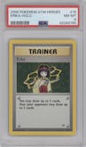 Erika from the 2000 Pokemon GH set graded by PSA and given an overall grade of 8.