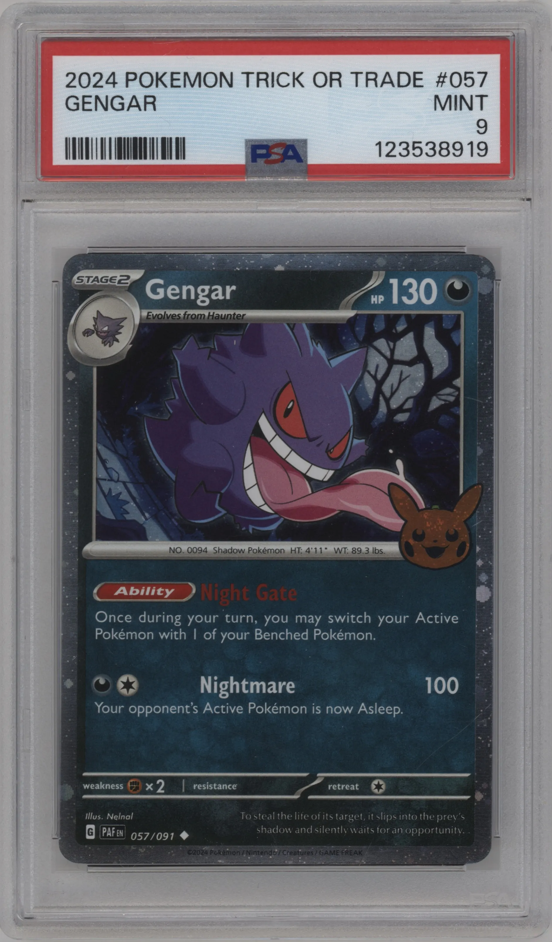 Gengar