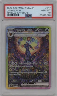 Umbreon ex from the 2024 Pokemon SV JPN set graded by PSA and given an overall grade of 10.