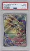 Hydrapple from the 2025 Pokemon SV JPN set graded by PSA and given an overall grade of 10.