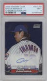 Shota Imanaga  from the 2024 Topps Stadium Club set graded by PSA and given an overall grade of 9.