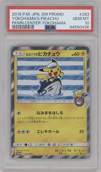 Yokohama Pikachu from the 2018 Pokemon S&M JPN  set featuring a Pokemon Center Yokohama parallel graded by PSA and given an overall grade of 10.
